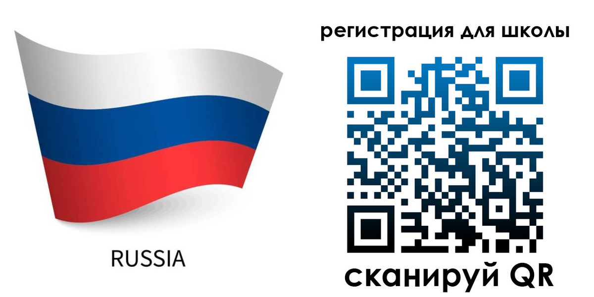временная регистрация в Ирбите
